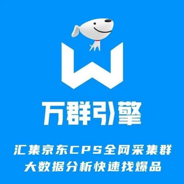 微商母嬰用品貨源批發(fā)進貨渠道有哪些，微商母嬰用品貨源批發(fā)進貨渠道有哪些呢？