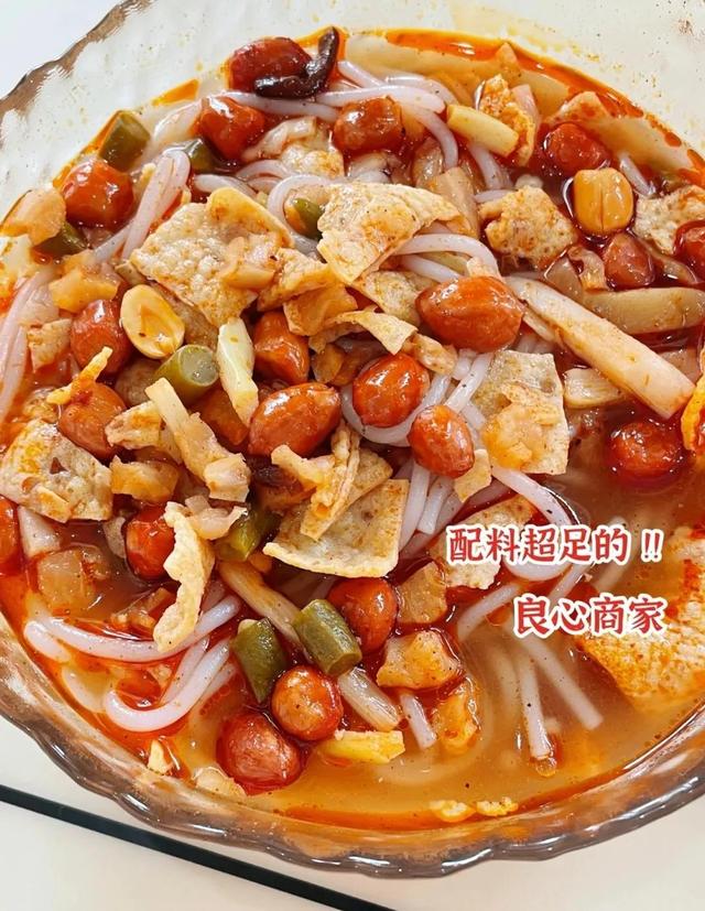 淘寶拼多多熱銷小食粉貨源拿貨是真的嗎，淘寶拼多多熱銷小食粉貨源拿貨是真的嗎安全嗎？