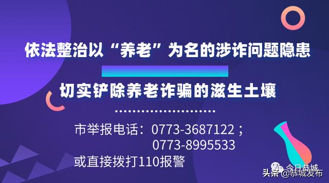 拼多多的成人用品賣家,良心不會痛嗎，櫻桃拼多多淘寶？