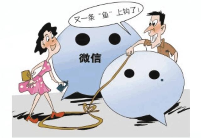 微商貨源是不是真的假的呀，微商貨源是不是真的假的呀怎么查？