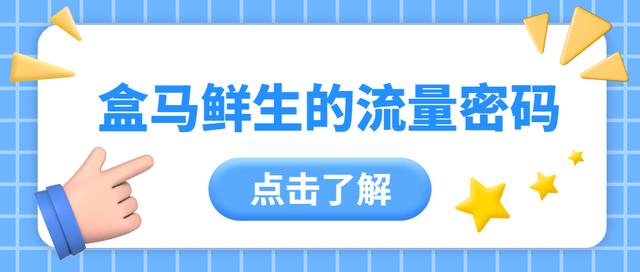 微商貨源app怎么操作，微商貨源怎么用？