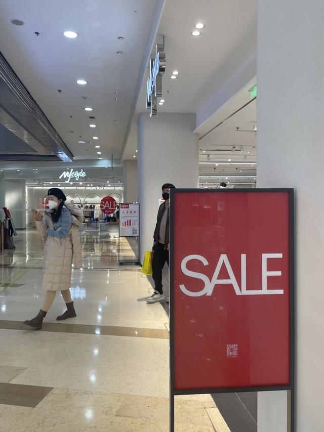 閉店、裁員、營業(yè)時間縮短……門店曾近千家的本土快時尚品牌MJstyle疑遇經(jīng)營危機