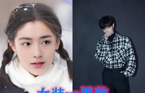 穿女裝變身，穿女裝會(huì)變成女孩子？